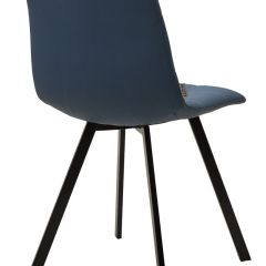 Стул CHILLI-Q SQUARE Oracul 795 Синий, экокожа PU / черный каркас, М-City в Ноябрьске - noyabrsk.mebel24.online | фото 2