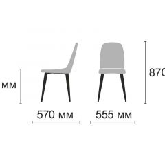 Стул Диор Ultra Denim (синий/черный) 4 шт. в Ноябрьске - noyabrsk.mebel24.online | фото 2