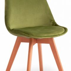 Стул Secret De Maison Tulip Soft (mod. 74) в Ноябрьске - noyabrsk.mebel24.online | фото