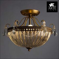 Светильник на штанге Arte Lamp Schelenberg A4410PL-3SR в Ноябрьске - noyabrsk.mebel24.online | фото 3