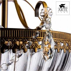 Светильник на штанге Arte Lamp Schelenberg A4410PL-3SR в Ноябрьске - noyabrsk.mebel24.online | фото 4
