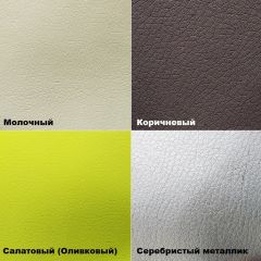 Табурет барный h650 (кожзам) в Ноябрьске - noyabrsk.mebel24.online | фото 5
