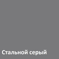 Торонто Полка 16.475 в Ноябрьске - noyabrsk.mebel24.online | фото 3