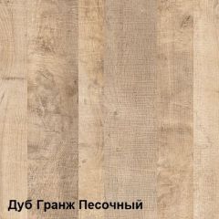 Трувор Стол 12.98 в Ноябрьске - noyabrsk.mebel24.online | фото 3