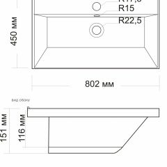 Умывальник мебельный "Classic-80" в Ноябрьске - noyabrsk.mebel24.online | фото 2