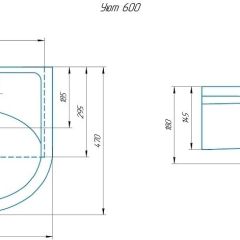 Умывальник мебельный Уют 60 в Ноябрьске - noyabrsk.mebel24.online | фото 2