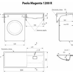 Умывальник над стиральной машиной "Paola Magenta-120" (правый) с кронштейном,без сифона в Ноябрьске - noyabrsk.mebel24.online | фото 2