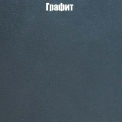Вешалка V3 в Ноябрьске - noyabrsk.mebel24.online | фото 7