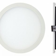 Встраиваемый светильник Mantra Saona C0184 в Ноябрьске - noyabrsk.mebel24.online | фото 2