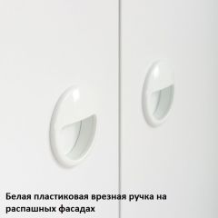 Вуди молодежная (рестайлинг) в Ноябрьске - noyabrsk.mebel24.online | фото 27