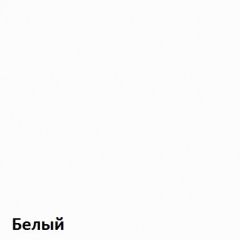 Вуди молодежная (рестайлинг) Набор 3 в Ноябрьске - noyabrsk.mebel24.online | фото 8