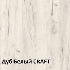 Юнона Тумба для обуви 13.254 в Ноябрьске - noyabrsk.mebel24.online | фото 4