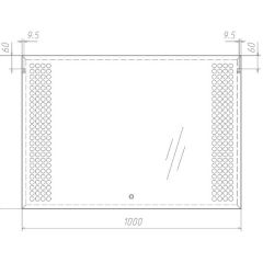 Зеркало Cosmo 100 alum с подсветкой Sansa (SC1004Z) в Ноябрьске - noyabrsk.mebel24.online | фото 7