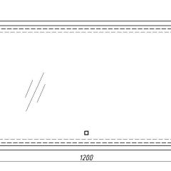 Зеркало Dream 120 alum с подсветкой Sansa (SD1025Z) в Ноябрьске - noyabrsk.mebel24.online | фото 7