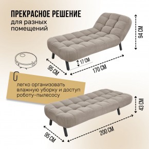 Кушетка 1112 в Ноябрьске - noyabrsk.mebel24.online | фото 12