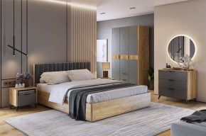 АДАМ К2 Спальный гарнитур (графит) в Ноябрьске - noyabrsk.mebel24.online | фото