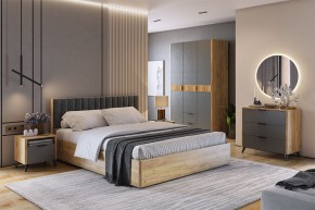 АДАМ Спальный гарнитур (модульный) графит в Ноябрьске - noyabrsk.mebel24.online | фото