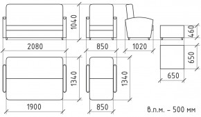 АГАТ 5 Набор мягкой мебели (БД+Кр+Пуф+2под) в Ноябрьске - noyabrsk.mebel24.online | фото 7
