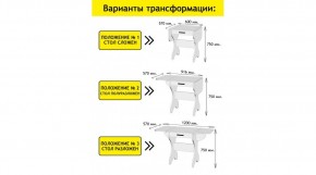 АКВАЛОН Стол в Ноябрьске - noyabrsk.mebel24.online | фото 2
