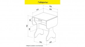 АКВАЛОН Стол в Ноябрьске - noyabrsk.mebel24.online | фото 8