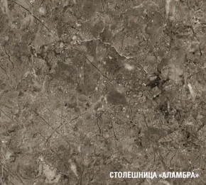АЛЬБА Кухонный гарнитур Экстра (3000 мм) в Ноябрьске - noyabrsk.mebel24.online | фото 8