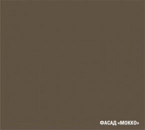 АЛЬБА Кухонный гарнитур Гранд Прайм  (2200*2500 мм) в Ноябрьске - noyabrsk.mebel24.online | фото 7