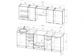 АНТИКА Кухонный гарнитур Базис (2400 мм) в Ноябрьске - noyabrsk.mebel24.online | фото 2