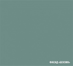 АСАЯ Кухонный гарнитур Мега Прайм 2 (1600*1700 мм) ПМ+СДШ в Ноябрьске - noyabrsk.mebel24.online | фото 6
