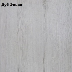 Банкетка Вена в Ноябрьске - noyabrsk.mebel24.online | фото 2