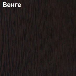 Барный стол №5 в Ноябрьске - noyabrsk.mebel24.online | фото 2