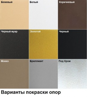 Барный стул Оскар газлифт (арт. Б325) в Ноябрьске - noyabrsk.mebel24.online | фото 3