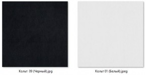 Барный стул Премьер газлифт (2 шт) арт. Б327 в Ноябрьске - noyabrsk.mebel24.online | фото 3