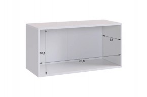 БАСКО Прихожая К5 (графит) в Ноябрьске - noyabrsk.mebel24.online | фото 6