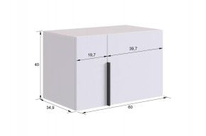 БАСКО Прихожая К6 (кашемир) в Ноябрьске - noyabrsk.mebel24.online | фото 11