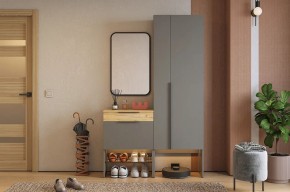 БАСКО Прихожая К8 (графит) в Ноябрьске - noyabrsk.mebel24.online | фото