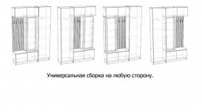 БАВАРИЯ Прихожая (дуб вотан/кашемир) в Ноябрьске - noyabrsk.mebel24.online | фото 3