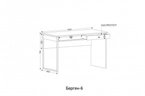 БЕРГЕН 6 Письменный стол в Ноябрьске - noyabrsk.mebel24.online | фото 3