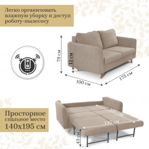 Диван-кровать 6134 в Ноябрьске - noyabrsk.mebel24.online | фото 10