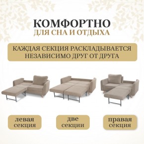 Диван-кровать 6134 в Ноябрьске - noyabrsk.mebel24.online | фото 3