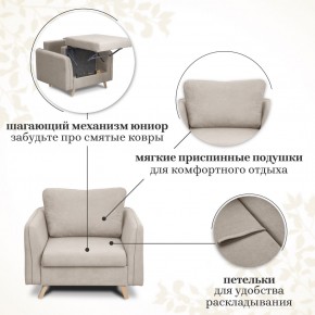 Комплект мягкой мебели 6134+6135 (диван+кресло) в Ноябрьске - noyabrsk.mebel24.online | фото 13