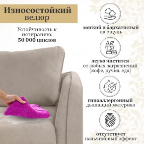 Комплект мягкой мебели 6134+6135 (диван+кресло) в Ноябрьске - noyabrsk.mebel24.online | фото 16