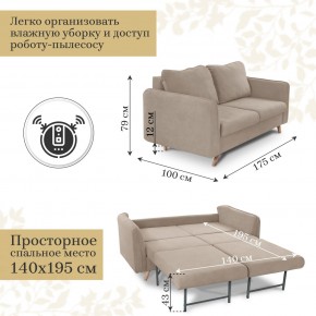 Комплект мягкой мебели 6134+6135 (диван+кресло) в Ноябрьске - noyabrsk.mebel24.online | фото 4