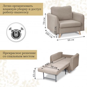 Комплект мягкой мебели 6134+6135 (диван+кресло) в Ноябрьске - noyabrsk.mebel24.online | фото 5