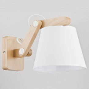 Бра ADILUX Joga White 23970 в Ноябрьске - noyabrsk.mebel24.online | фото