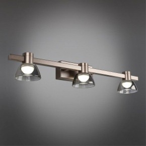 Бра Aployt Rezeda APL.788.01.03 в Ноябрьске - noyabrsk.mebel24.online | фото 10
