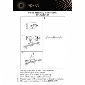 Бра Aployt Rezeda APL.788.01.03 в Ноябрьске - noyabrsk.mebel24.online | фото 12