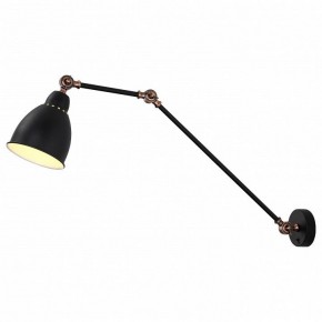 Бра Arte Lamp Braccio A2055AP-1BK в Ноябрьске - noyabrsk.mebel24.online | фото