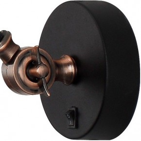 Бра Arte Lamp Braccio A2055AP-1BK в Ноябрьске - noyabrsk.mebel24.online | фото 3