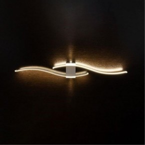 Бра Arte Lamp Aludra A2216AP-1WH в Ноябрьске - noyabrsk.mebel24.online | фото 2
