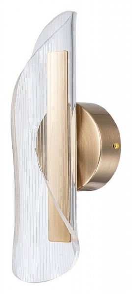 Бра Arte Lamp Ciclone A2473AP-7PB в Ноябрьске - noyabrsk.mebel24.online | фото